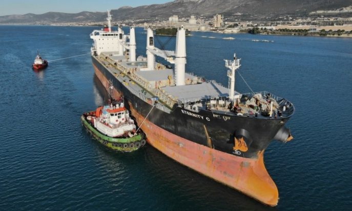 Πλοίο Eternity C