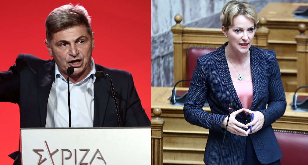 Φαραντούρης Σδούκου