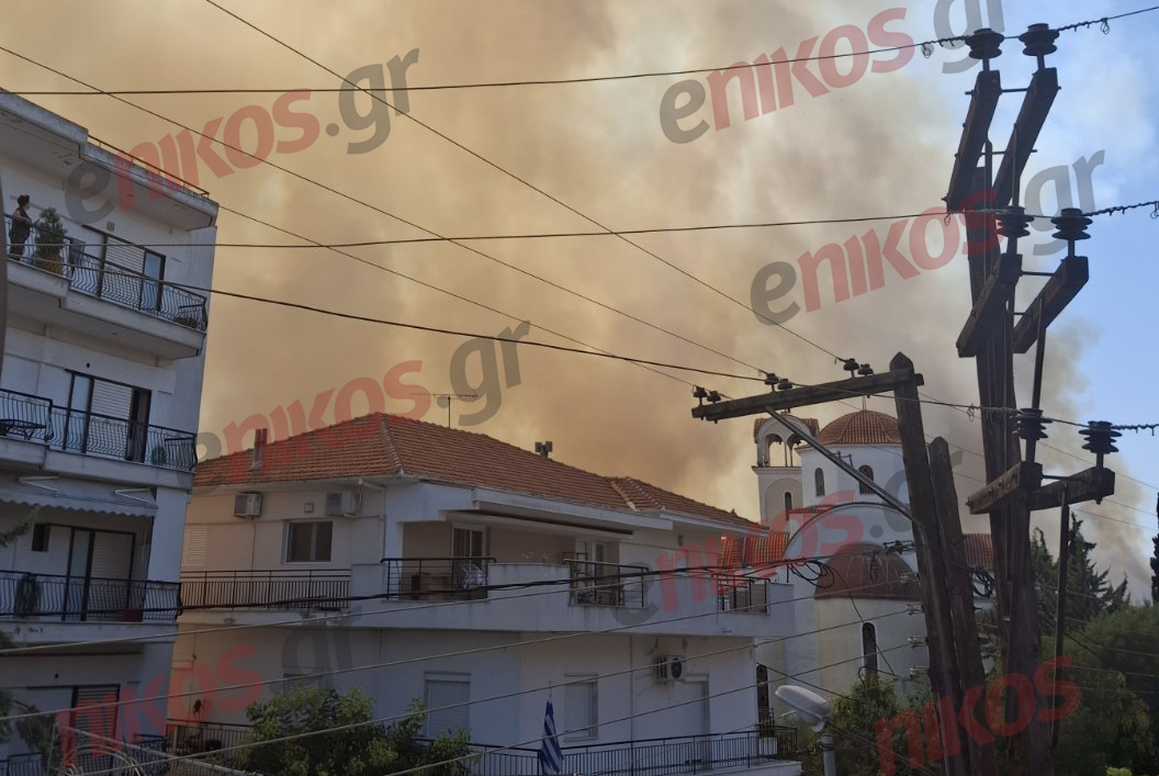 φωτιά στο Κιλκίς