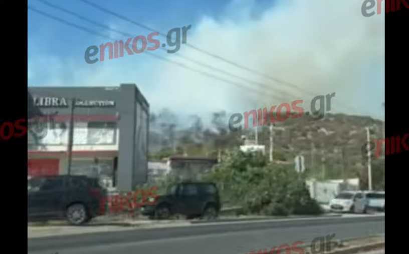 ΦΩΤΙΑ ΚΟΡΩΠΙ