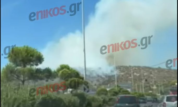 ΦΩΤΙΑ ΚΟΡΩΠΙ