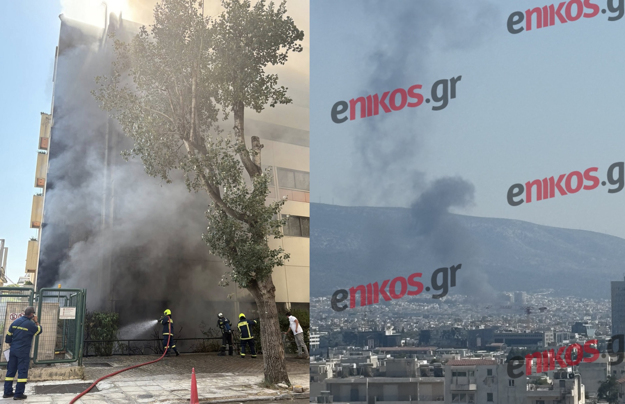 Φωτιά σε ιδιωτικό νοσοκομείο επί της Μεσογείων – ΦΩΤΟ αναγνώστη