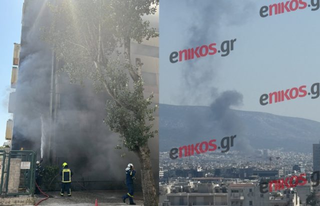 φωτιά, ιδιωτική κλινική, Μεσογείων