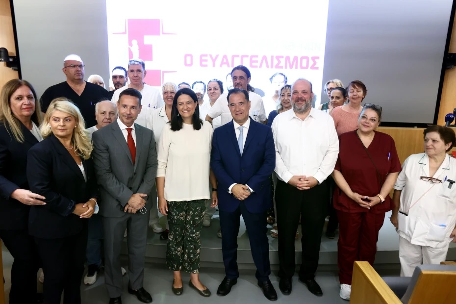 Γεωργιάδης - Κεραμέως: Επίσκεψη στον «Ευαγγελισμό» για την πρόσληψη 500 τραυματιοφορέων μέσω ΔΥΠΑ