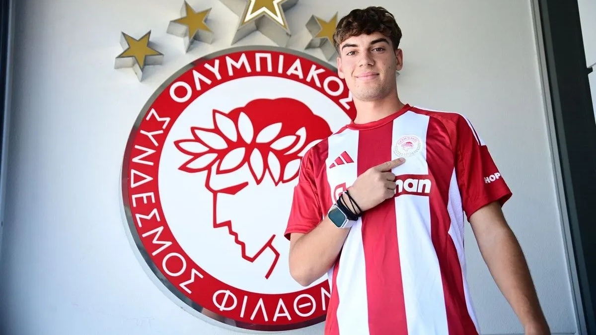 Ολυμπιακός, Έρικ Χάμζα