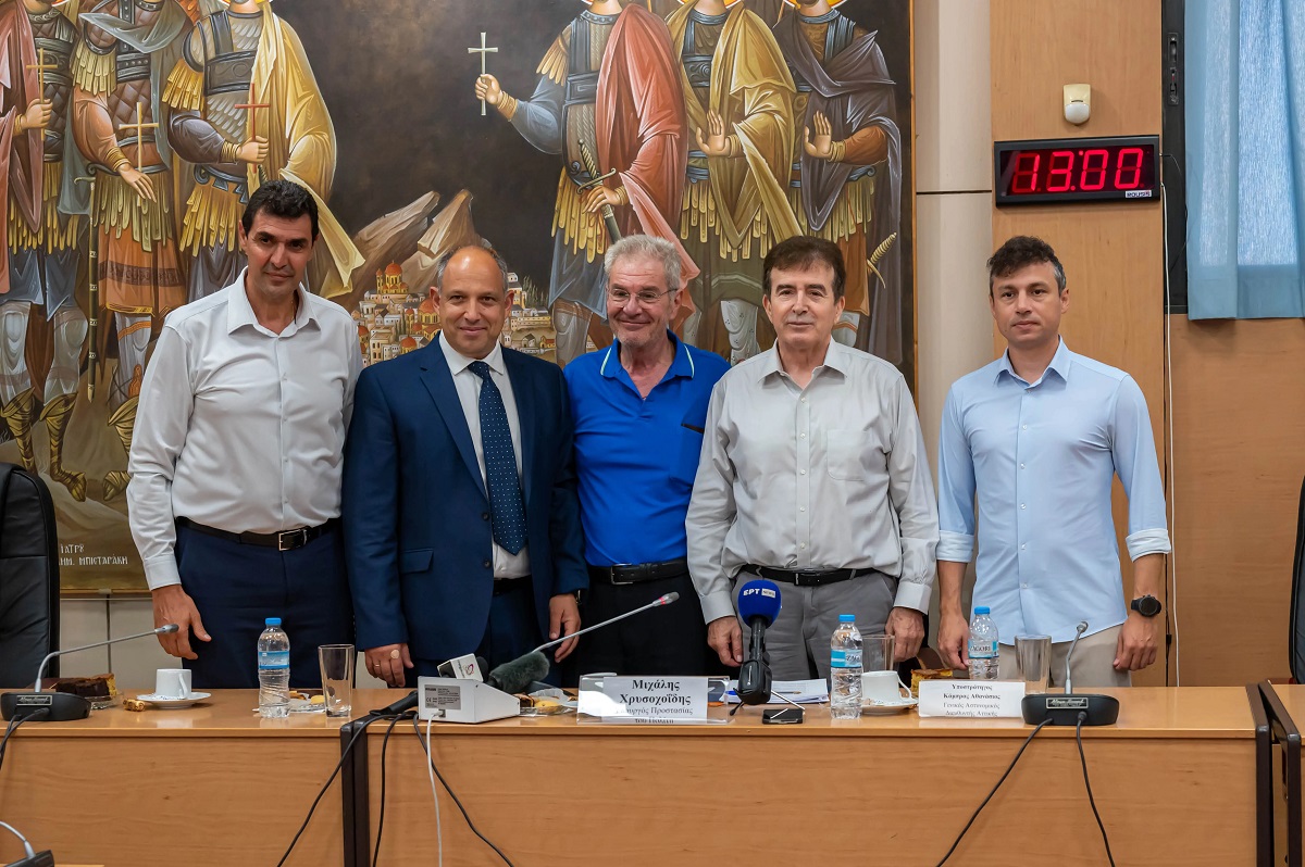 Χρυσοχοΐδης