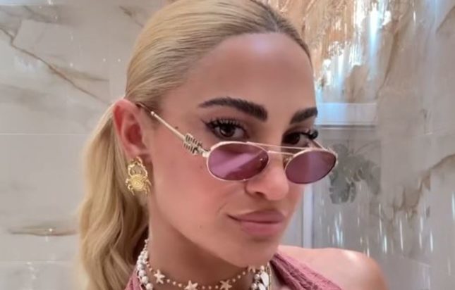 Ιωάννα Τούνη