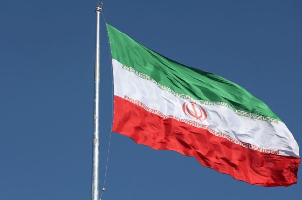 ΙΡΑΝ ΣΗΜΑΙΑ