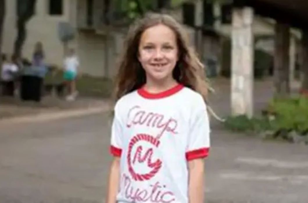 Τζέινι Χαντ Τέξας