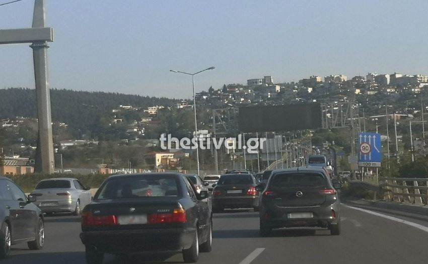 Καραμπόλα στην Θεσσαλονίκη