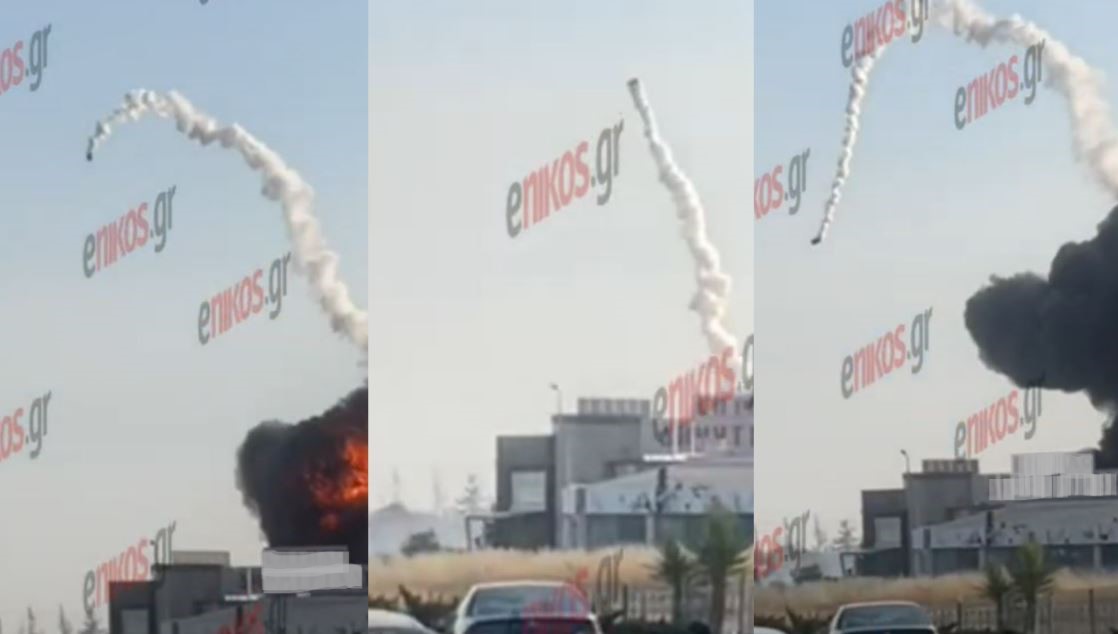 φωτιά, Κιλκίς, έκρηξη