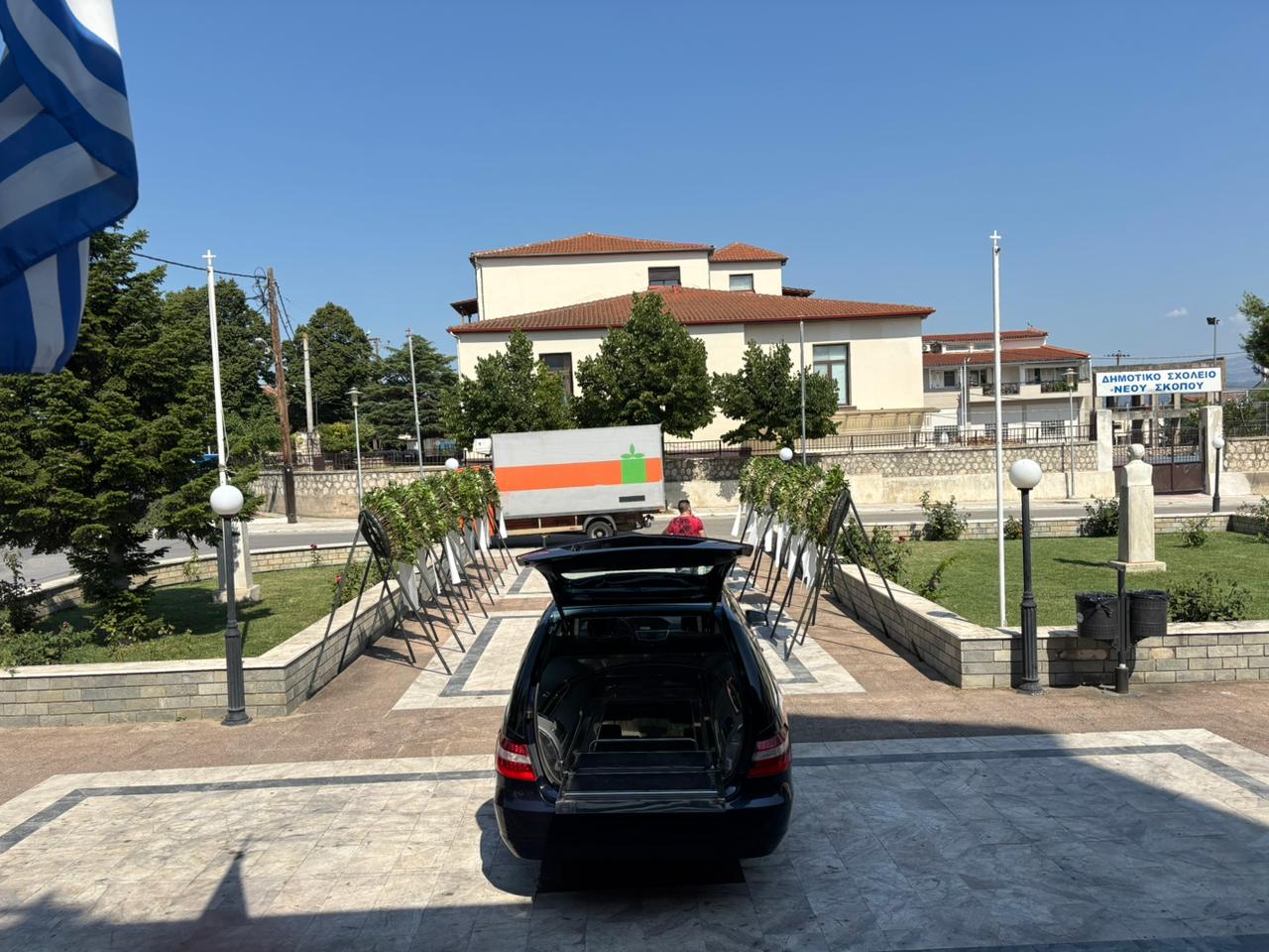 κηδεία Ηρούς Καριοφύλλη