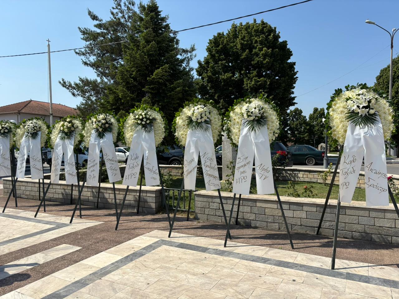 Κηδεία Ηρούς Καριοφύλλη