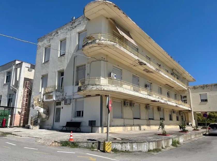 ΚΙΛΚΙΣ ΝΟΣΟΚΟΜΕΙΟ