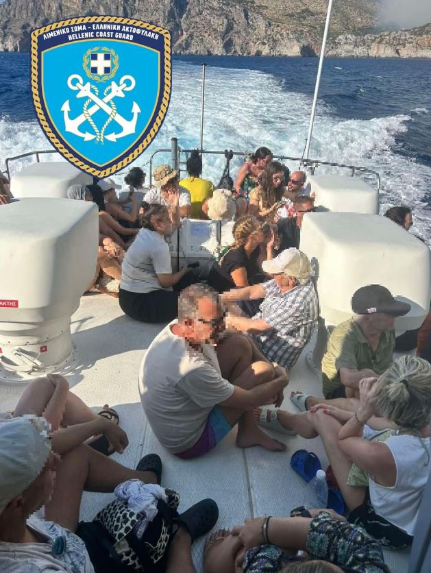 Απεγκλωβισμός, Κύθηρα, Λιμενικό