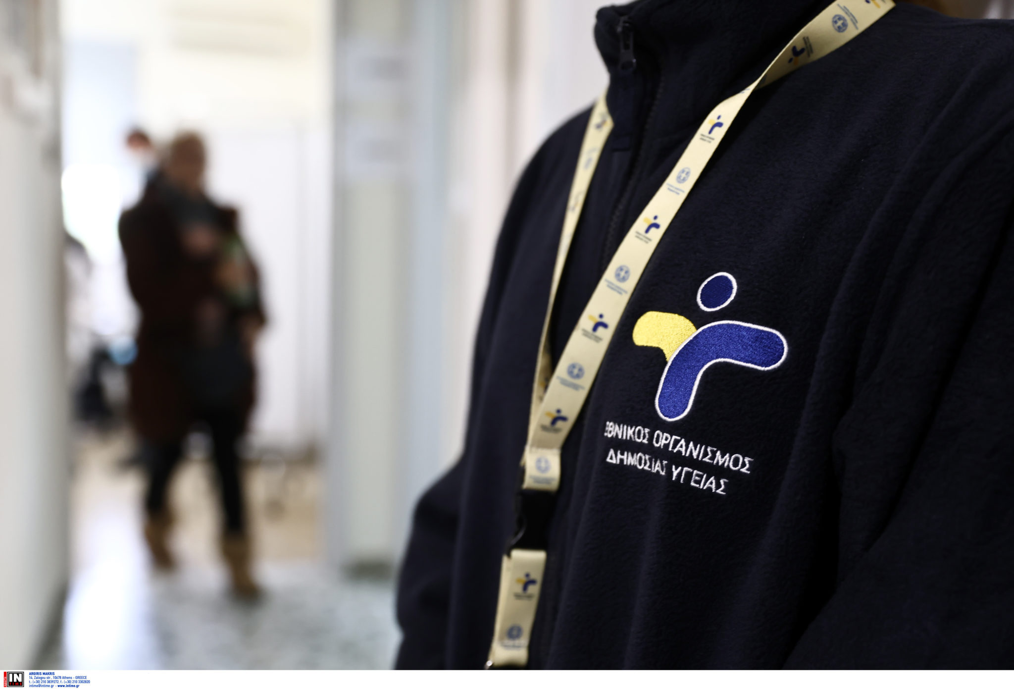 ΔΡΑΣΕΩΝ ΤΩΝ ΚΙΝΗΤΩΝ ΟΜΑΔΩΝ ΥΓΕΙΑΣ (ΚΟΜΥ)