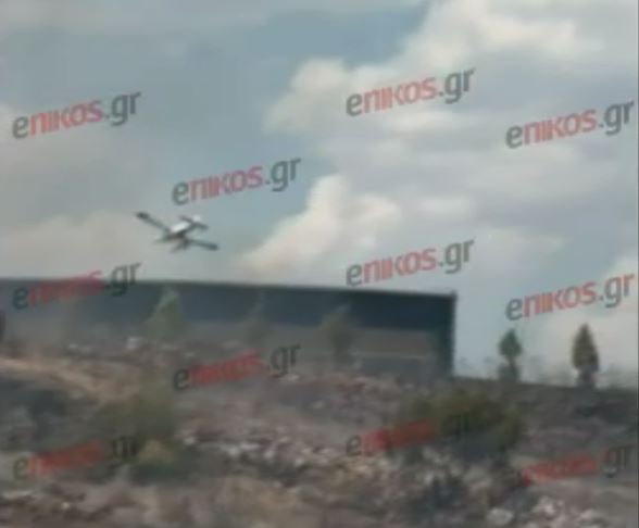 Κοζάνη: Εναέρια μέσα επιχειρούν για την κατάσβεση της φωτιάς – ΒΙΝΤΕΟ αναγνώστη