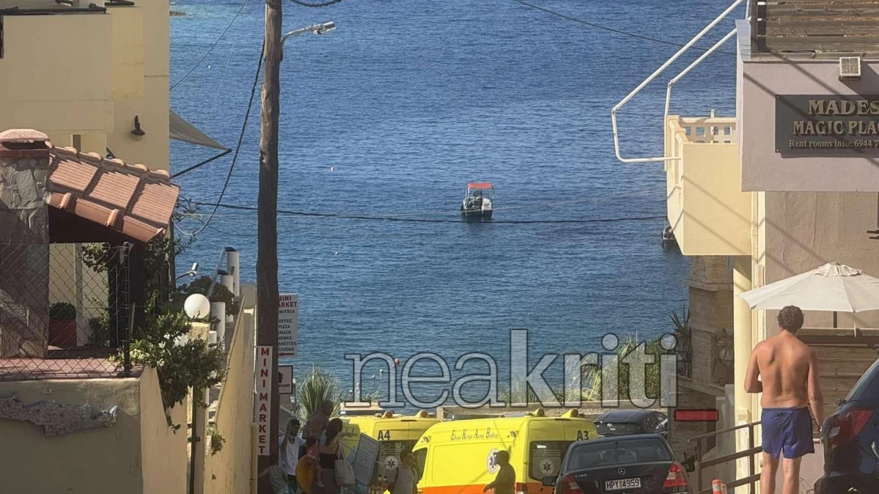 Τραγωδία στην Κρήτη: Κατέληξε το 11χρονο παιδί που ανασύρθηκε χωρίς τις αισθήσεις από την θάλασσα