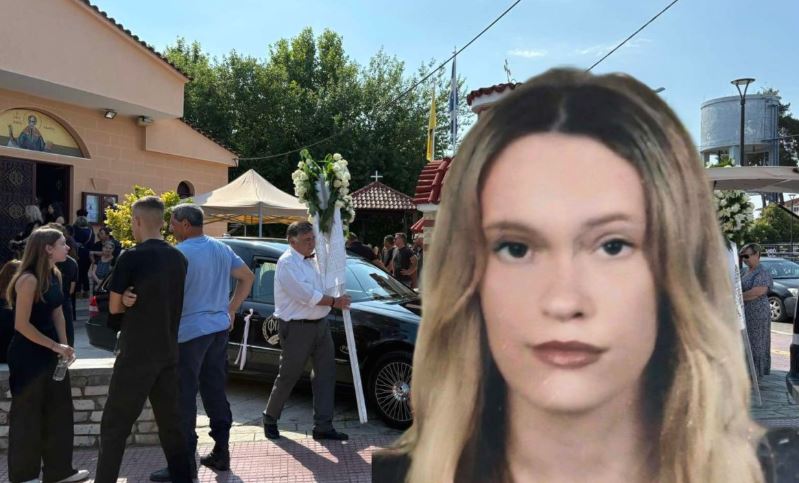 Λάρισα: Σε βαρύ κλίμα η κηδεία της 18χρονης που κατέρρευσε σε γυμναστήριο – Τραγικές φιγούρες οι γονείς και ο αδελφός της – ΦΩΤΟ 