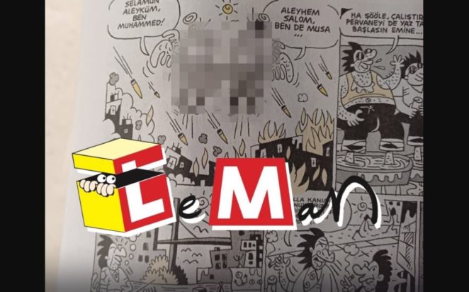 ΛΕΜΑΝ ΠΕΡΙΟΔΙΚΟ