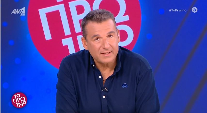 Γιώργος Λιάγκας: «Φτάσαμε στο τέλος μιας δύσκολης χρονιάς» – Προανήγγειλε την αλλαγή ώρας της εκπομπής