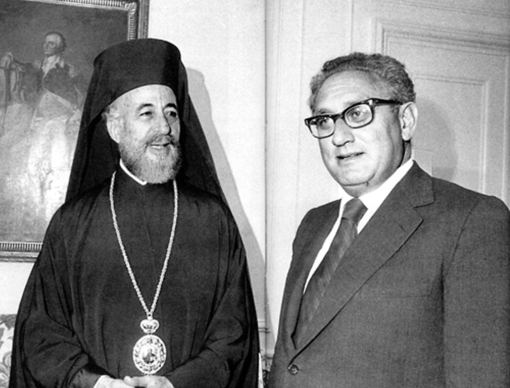 Μακάριος Κύπρου