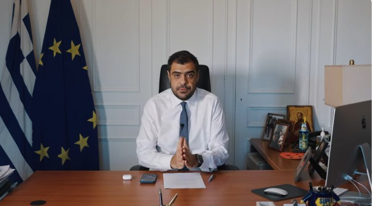 Μαρινάκης - 4ο Briefing για τους πολίτες