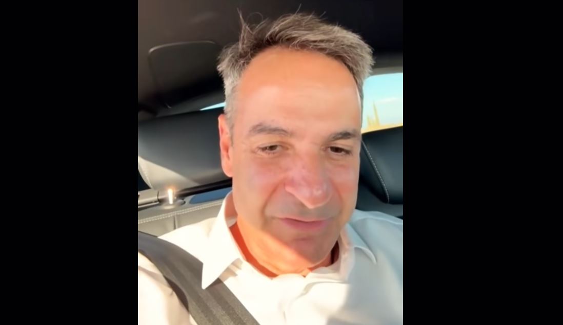 Μητσοτάκης: Η ανάρτηση για τον νέο αυτοκινητόδρομο Πατρών-Πυργού – ΒΙΝΤΕΟ