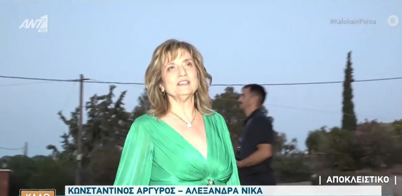 Κωνσταντίνος Αργυρός – Αλεξάνδρα Νίκα: Οι δηλώσεις της μητέρας του τραγουδιστή για τον γάμο τους