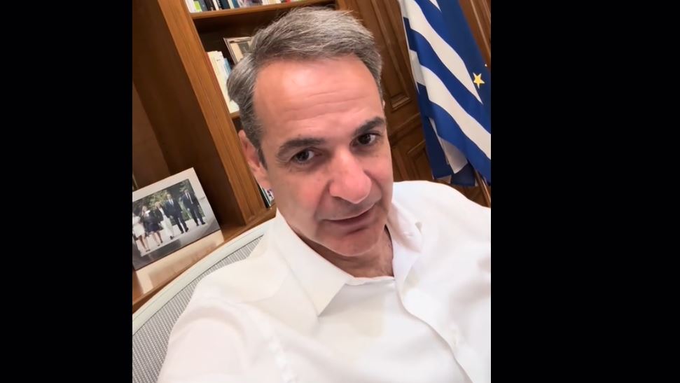 Κυριάκος Μητσοτάκης: «Εδώ κάτι αλλάζει» – Το βίντεο στο TikTok για την Ψηφιακή Κάρτα Εργασίας