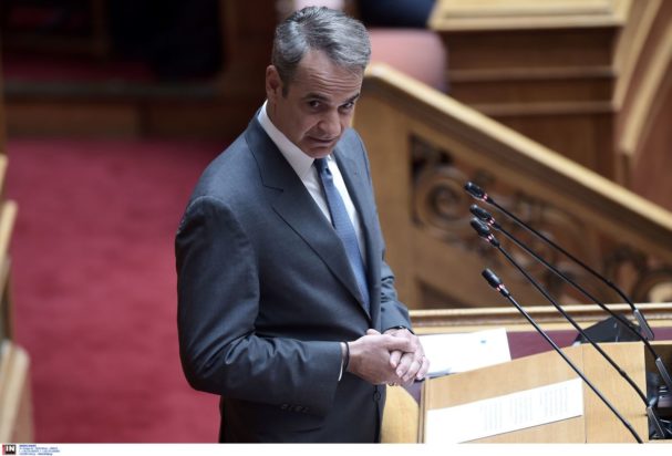 Κυριάκος Μητσοτάκης