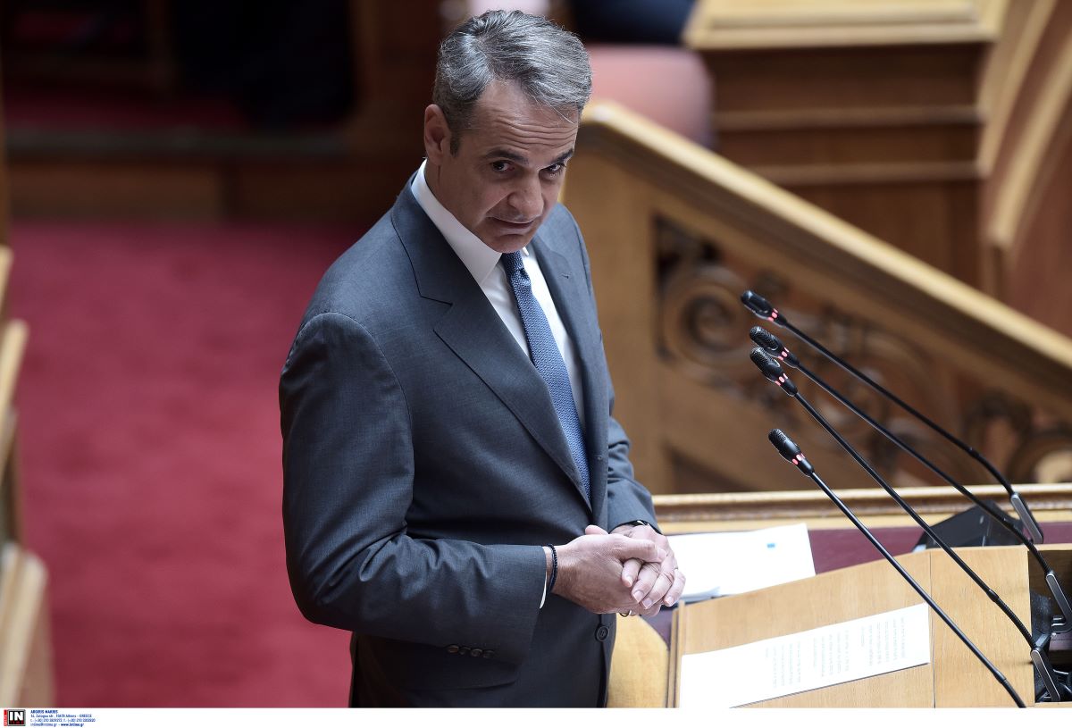 Κυριάκος Μητσοτάκης