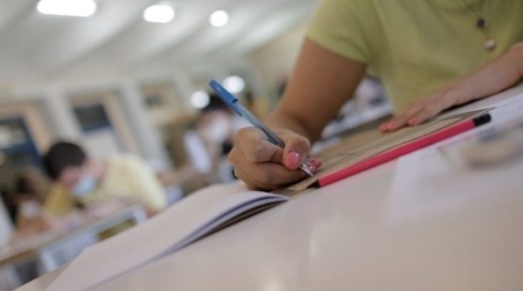 μηχανογραφικό