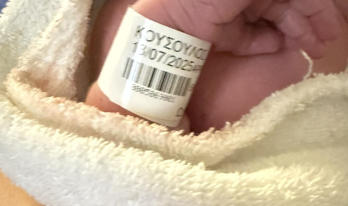 Πέτρος Κουσουλός μωρό