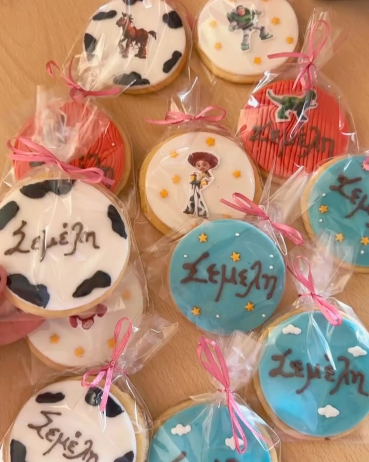 Νάντια Μπουλέ