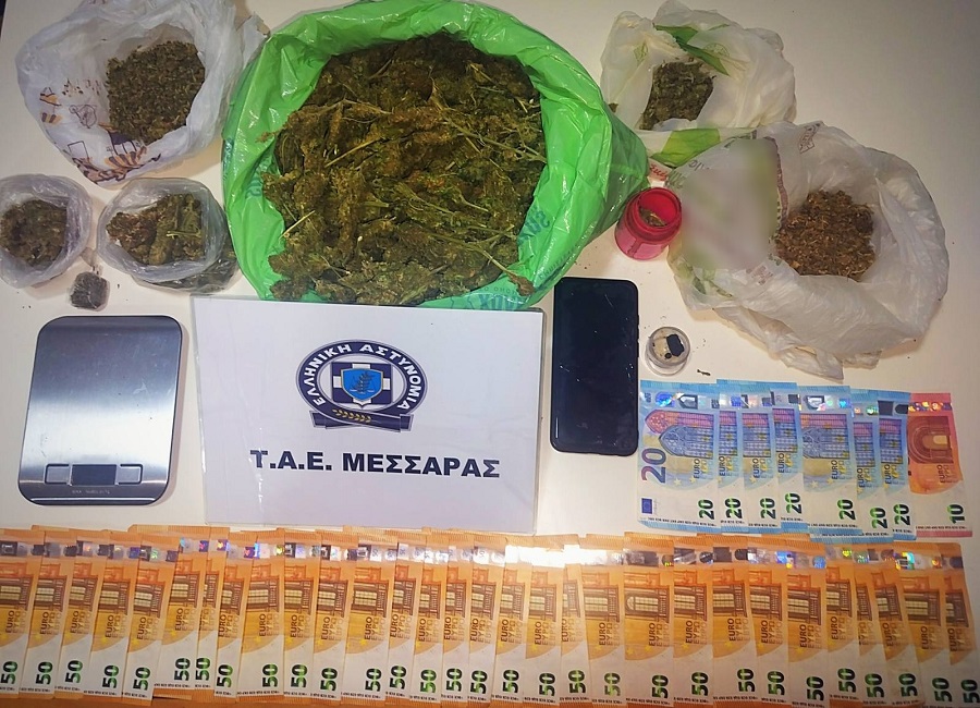 ΝΑΡΚΩΤΙΚΑ ΜΕΣΣΑΡΑ