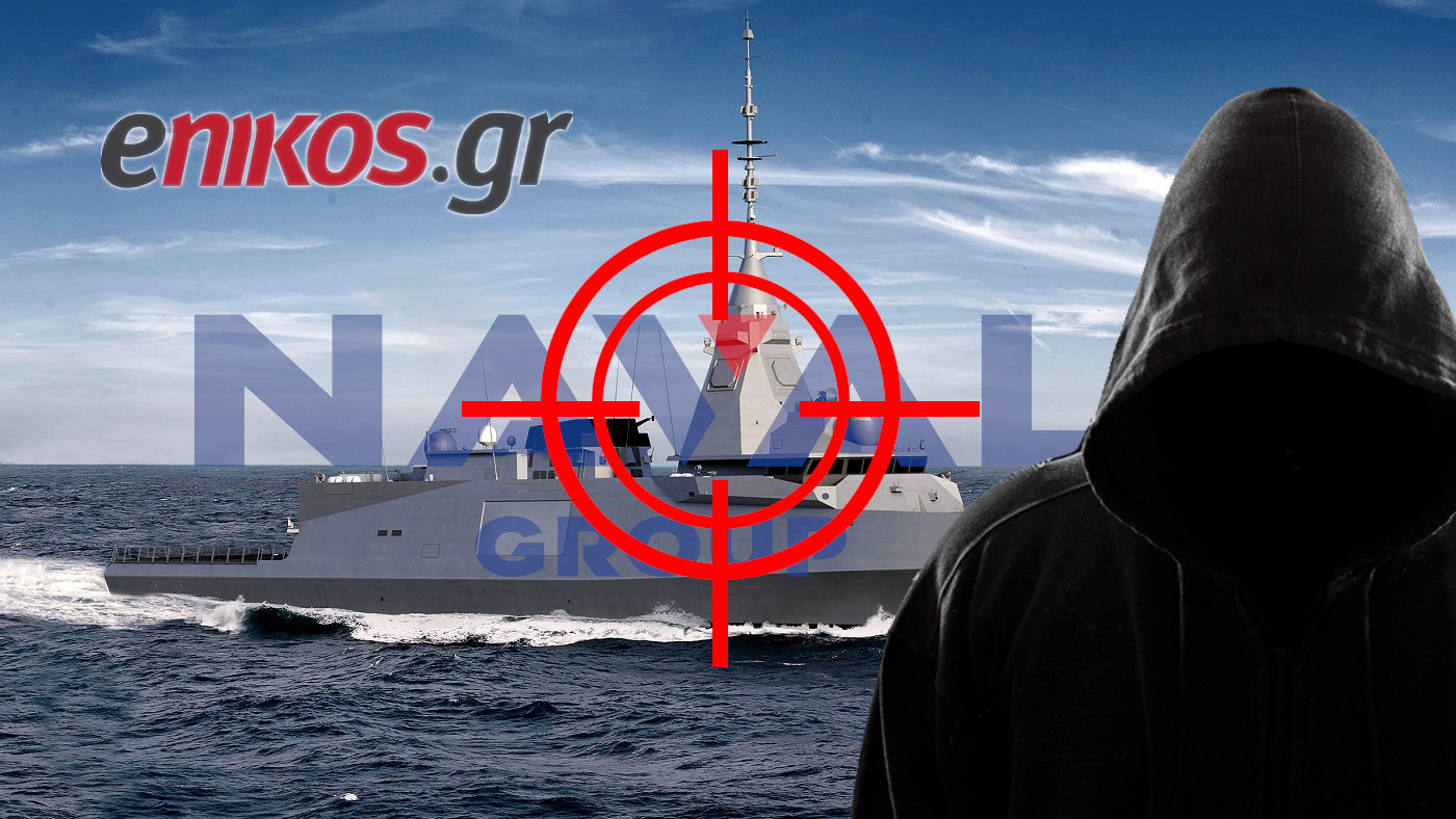 Μεγάλο χτύπημα χάκερ στην NAVAL – Ανησυχία για τις ελληνικές FDI Belharra
