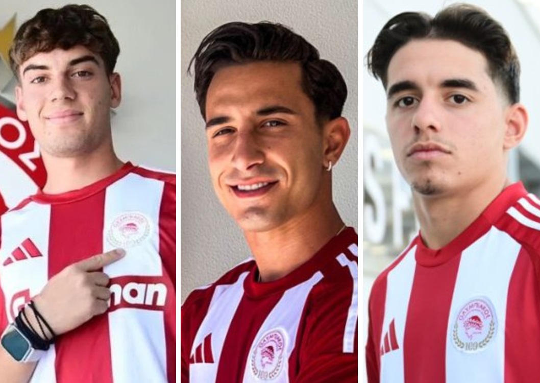 Ολυμπιακός, Χάμζα, Μαρτίνης, Κολοκοτρώνης