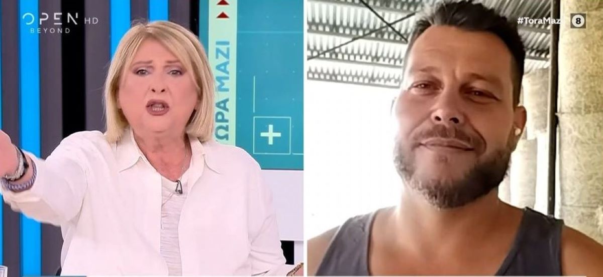 Σοφία Βούλτεψη: Καβγάς on air με αγρότη – «Ο αγροτοσυνδικαλιστής είναι επάγγελμα»