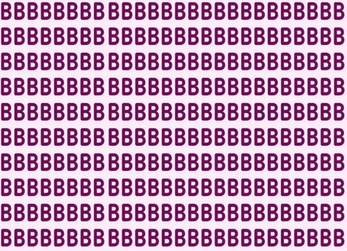 Μόνο αν έχεις παρατηρητικότητα ντετέκτιβ θα βρεις το γράμμα «Ρ» σε 7 δευτερόλεπτα