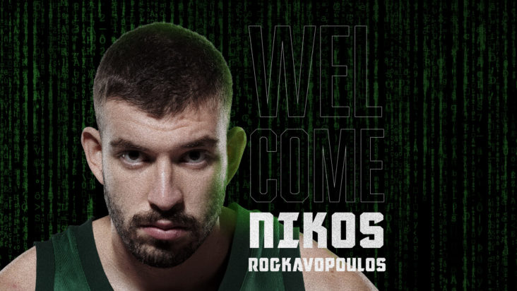 Παναθηναϊκός, Νίκος Ρογκαβόπουλος