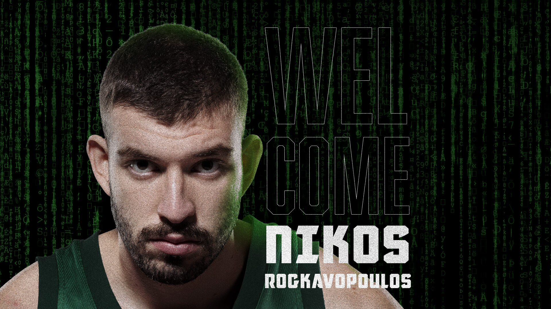 Παναθηναϊκός, Νίκος Ρογκαβόπουλος