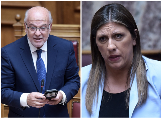 Φλωρίδης - Κωνσταντοπούλου