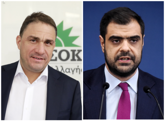 Τσουκαλάς - Μαρινάκης