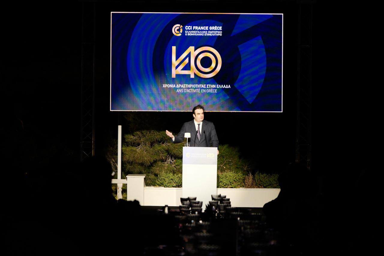 Πιερρακάκης στο Ελληνογαλλικό Επιμελητήριο