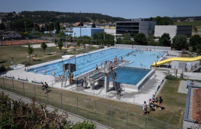 ΠΙΣΙΝΑ ΕΛΒΕΤΙΑ