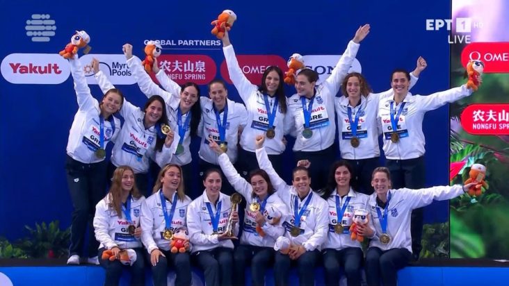 Εθνική Πόλο