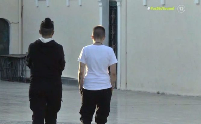 ΠΟΠΗ ΕΙΡΗΝΗ ΑΜΑΛΙΑΔΑ