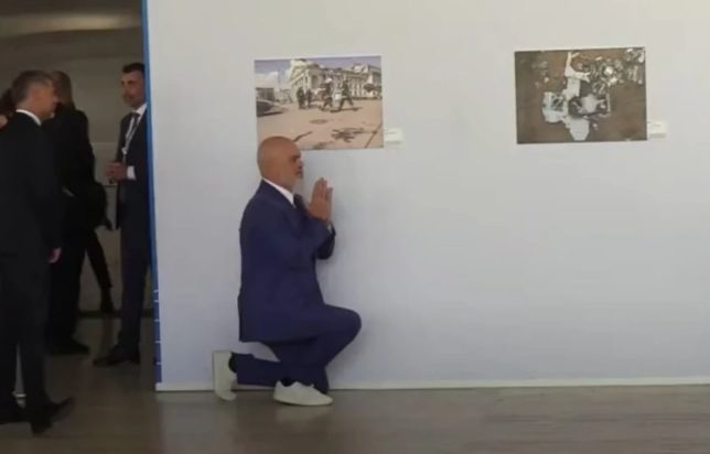 ΡΑΜΑ ΜΕΛΟΝΙ ΓΟΝΑΤΙΣΕ