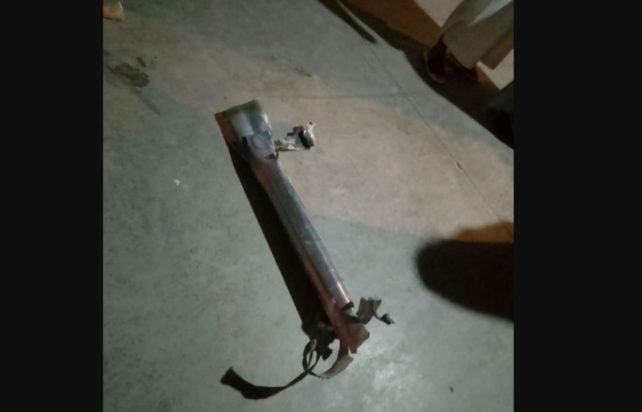 ΡΟΥΚΕΤΕΣ ΙΡΑΚ